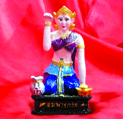 Nangkwak - Small ( In Box ) - LP Yaem