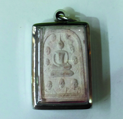 Somdej - Lok Thip Foundation