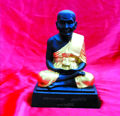 LP Tuad - Bucha ( M - Gold & Black ) - Mess - Wat 