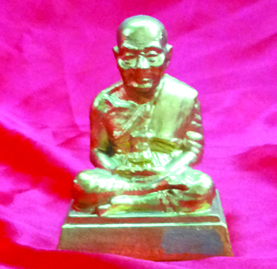 LP Tuad - Bucha ( Small ) - Mess - Wat Changhai