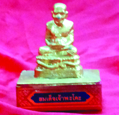 LP Tuad ( Roop In Case ) - Wat Chang Hai