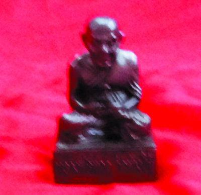 LP Tuad - Mess - Wat Changhai