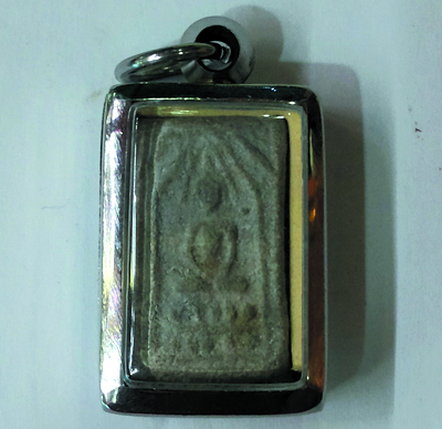 Khun Paen - Mess - Wat Nok