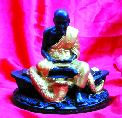 LP Tuad - Bucha ( M - Sit On Boat ) - Mess - Wat P