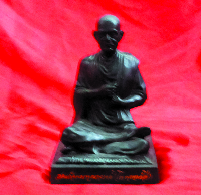 Somdej Toh - Mess - Wat Rahkang