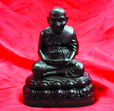 LP Tuad - Bucha ( S ) - Mess - Wat Sai Kao