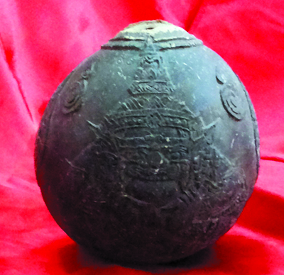 Rahu ( Kelapa 1 Mata ) - Mess - Wat Srisathong