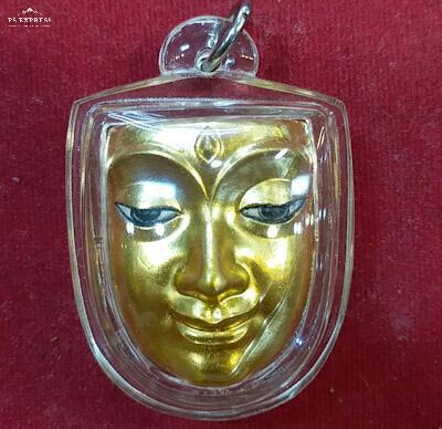 Muka Buddha - LP Num