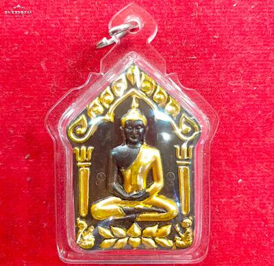 khun paen - kruba nak