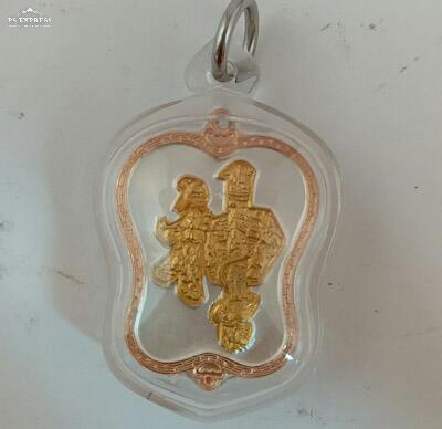 rian 3 colour - shen - luang phor yit