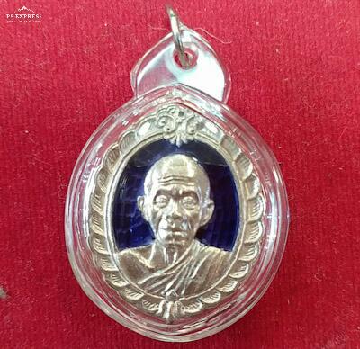 rian chanuan silver - lp koon