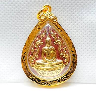 rian tear droops lp sotorn