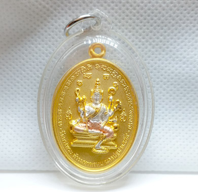 rian phra pom ghanesa