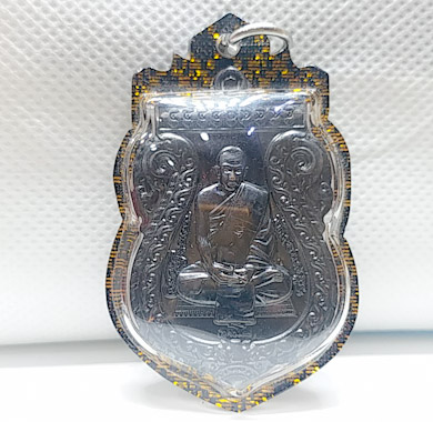 rian luang phor uthai